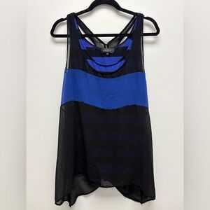 4 for $25 🛍️ Michel Studio Black and Blue Striped Tank Top